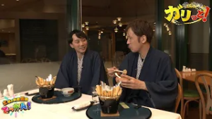 由利本荘市で冬の絶景とグルメを堪能！「土曜の情報缶詰どっかん！」▶すしささき。のガリっと！◀2026年2月7日放送