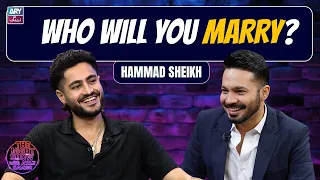 Shadi Kis Se Karni Hai..??🤩 | Hammad Sheikh | The Night Show With Ayaz Samoo