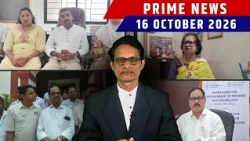 KONKANI NEWS BULLETIN 16TH OCTOBER 2026