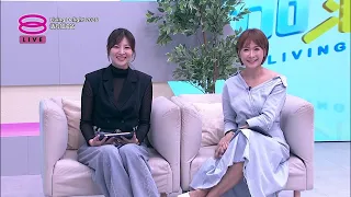 活力加油站 Living Delight (2026) | 2026年6月30日: 大马潮州人都在哪里？