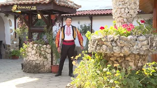 Светослав Стойчев – Македонска китка