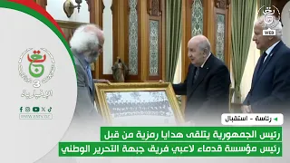 Reception | The President of the Republic receives symbolic gifts from the President of the Found...