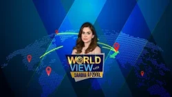 World View with Sadia Afzaal | PTV News | 18-10-2026