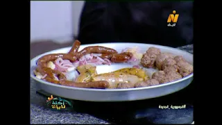 طريقة عمل فتة الكبدة بخهطوات سهلة وبسيطة