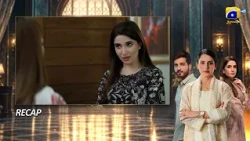 Recap Uswah Episode 27 - 20th October 2026 - Har Pal Geo