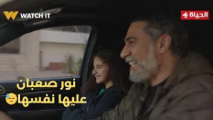 توابع - بتكلمي مامتك?.. نور صعبان عليها نفسها?