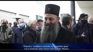 ZIP - 8.9.2026. - SREDIŠNJE VIJESTI Z1 TELEVIZIJE