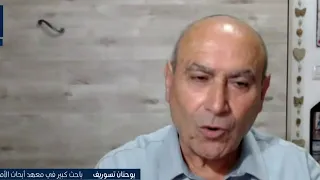 Israeli Security Official: Israel is in Syria for security reasons and will not stay long; Turkey...