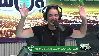 The Beautiful Wedding: World Cup Edition, Episode 50