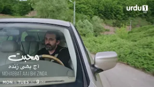 Mohabbat Aaj Bhi Zinda | Episode Teaser 40 | Turkish Drama | Miracle of Love