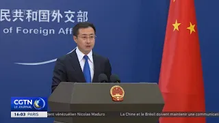 China and ASEAN Commit to Preserving Peace and Stability in the Region