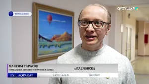 Хакатон в НИШ Петропавловска