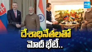 PM Modi Meets World Leaders At Bharat Mandapam In Delhi | National News | @SakshiTV