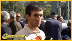 Բողոքի ակցիա՝ քաղաքապետարանի մոտ