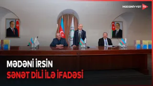 “Qərbi Azərbaycan rəssamları” adlı kitabın təqdimatı olub