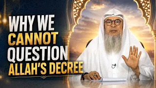 Why We Cannot Question Allah’s Decree or the Way He Created Us? | Sheikh Assim Al Hakeem #hudatv