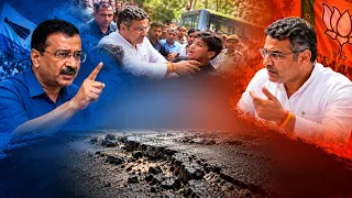 BJP Vs AAP | Delhi Road Inspection Showdown | 'Slap Is Not Justified' | What About Taxpayers' Money?