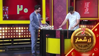 هیت زرشمار - فصل اول - قسمت یکصد و نهم  |  Hit Zarshumar - Season 01 - Episode 109