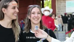 [Chatting] The K-Sauce Craze Embraces Gwanghwamun