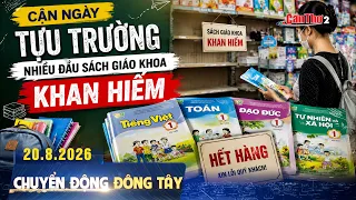 As the new school year approaches, many textbooks are in short supply | East-West Movement 08/20/...