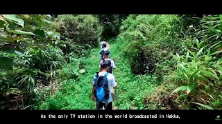Hakka TV Station Introduction