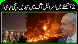 Breaking: US Airbase Hit in Bahrain | Israeli Jets Level Buildings in Beirut | Iran War 2026 | N18G