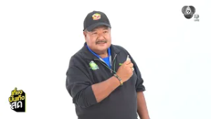 บรรยากาศฟิตติงและแถลงข่าว ภ.เดอะโค้ช รถขนฝัน