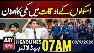Major Announcement for Students & Parents | ARY News 7 AM Headlines | 9th Sep 26