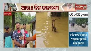 Kendrapara Battles Fresh Flood Fury as Brahmani River Rises Again | Kalinga TV