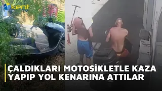 THEY CRASHED THE STOLEN MOTORCYCLE AND ABANDONED IT BY THE ROADSIDE