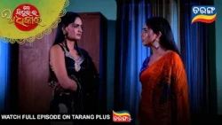 Mo Sindurara Adhikara | Best Scene | 9th Oct 2026 | Ep -1975 |Odia Serial | Tarang Tv |Tarang Plus
