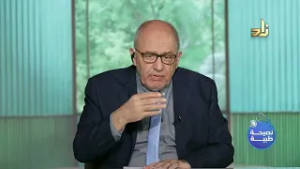 نصيحة طبية || السبب غير المتوقع || الحلقة 12 || د.محمد رفعت معصرجي