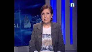 News Brief 06/30/2026