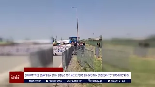 ΔΙΑΜΑΡΤΥΡΙΕΣ ΣΩΜΑΤΕΙΩΝ ΣΤΗΝ ΕΙΣΟΔΟ ΤΟΥ ΑΗΣ ΚΑΡΔΙΑΣ ΕΝ ΟΨΕΙ ΤΗΝ ΕΠΙΣΚΕΨΗ ΤΟΥ ΠΡΩΘΥΠΟΥΡΓΟΥ