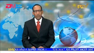 News in Tigre for March 4, 2026 - ERi-TV, Eritrea