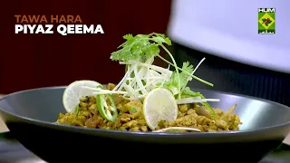 Tawa Qeema Recipe | Soft, Buttery & Delicious Homemade Cookies | Shireen Anwar | Masala TV