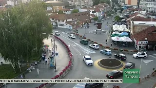 Vremenska prognoza za Novi Pazar 11.07.2026.