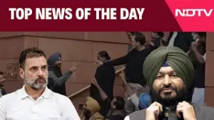 Rahul Gandhi Faces Fire Over 'Traitor' Remark Against Ravneet Bittu | Top News Of Feb 4, 2026