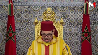 His Majesty the King: Today, we are living through a decisive phase in our country's development ...