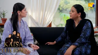 Mard Ko Apne Jazbat Per Qabu Hona Chahiye😱😱 || Kaisa Yeh Ishq || Har Pal Geo