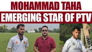 Taha’s Fighting Century Lifts PTV Team | President’s Trophy 2026-27