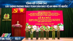 TỔNG KẾT CÔNG TÁC XÂY DỰNG PHONG TRÀO TOÀN DÂN BẢO VỆ AN NINH TỔ QUỐC