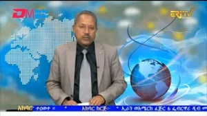 News in Tigre for February 5, 2026 - ERi-TV, Eritrea