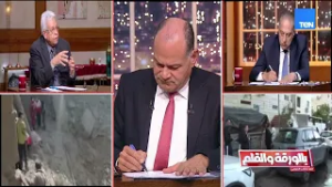 د.عبد المنعم سعيد:  المشروع المصري الآن على التسوية ولابد من وجود تحالف عربي حقيقي