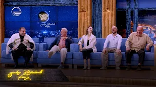 ანსამბლი 'ერისიონი' ღამის შოუში | 18 სექტემბერი, 2026 წელი