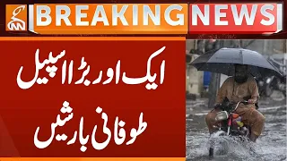 Massive Rain In Lahore | MET Department Shocking Prediction | Breaking News | GNN