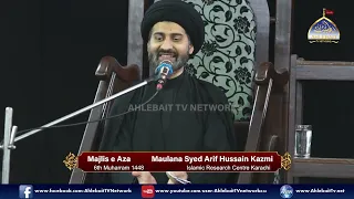 Majlis Maulana Arif Hussain Kazmi | 6th Muharram 1448 / 2026 | Islamic Research Cantre (IRC) Karachi