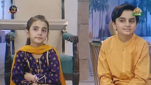 Ramzan Pakistan | 7th Iftar Transmission | Kids Segment | PTV Home