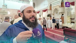 Inauguration of the Sheikh Abd al-Fattah Abu Ghudda Center for Prophetic Hadith and Its Sciences ...