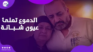 مع السلامة يا أمي... الدموع تملئ عيون محمد شبانة أثناء دفـ ـن والدته في الدقهلية